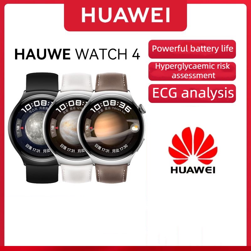นาฬิกาข้อมือสมาร์ทวอทช์ Huawei WATCH 4 Huawei วัดความเสี่ยงการประเมินน้ําตาลในเลือดสูง เทคโนโลยีการโทรอิสระ