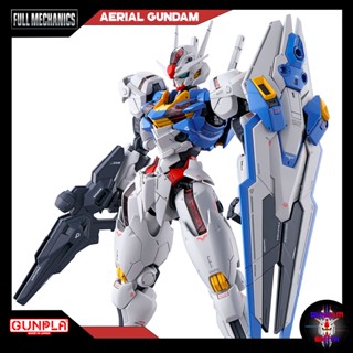 พร้อมส่ง FULL MECHANICS 1/100 GUNDAM AERIAL