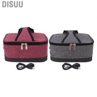 Disuu USB  Warmer  Flushable Heating Insulation Bag  for Camping