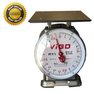 Outstanding Kitchen Scales 20 KG Round VIGO แสตนเลสแท้ จานแบน