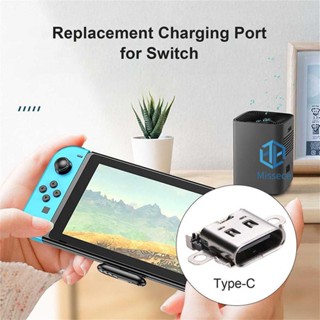 พอร์ตชาร์จ USB Type C แบบเปลี่ยน สําหรับ Nintendo Switch Console Repair Parts AU [Misse.Th]