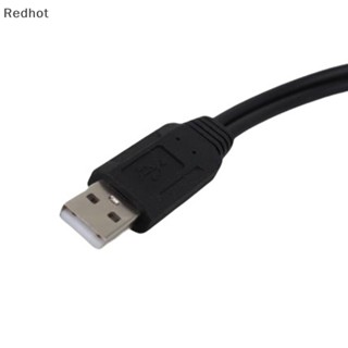 &lt;Redhot&gt; 2 In 1 สายเคเบิลต่อขยาย USB 2.0 ตัวเมีย เป็น USB ตัวผู้ คู่ สายเคเบิลข้อมูล ตัว Y ตัวแยก USB สายชาร์จ สําหรับฮาร์ดดิสก์ การ์ดเครือข่าย เชื่อมต่อ ลดราคา