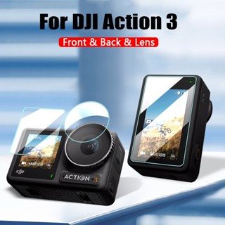ฟิล์มกระจกนิรภัยกันรอยหน้าจอ หน้า หลัง อุปกรณ์เสริม สําหรับ DJI Action 3 DJI Osmo Action3