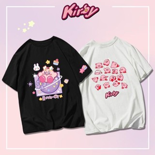 เกม เสื้อยืด Kirbys Dream Land แบบ Cotton น่ารักมากๆ สไตล์แฟชั่นเสื้อยืดแขนสั้น ออกแบบที่สามารถปรับแต่งได้ ฤดูร้อน