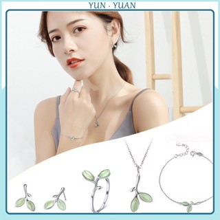 【Yunyuan】สร้อยคอ สร้อยข้อมือ แหวนเงิน จี้ใบไม้สีเขียว ประดับคริสตัล ออกแบบดี เครื่องประดับ สําหรับผู้หญิง ขายส่ง