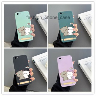 เคส vivo v5 เคส vivo y66 เคสโทรศัพท์มือถือ ซิลิโคน ลายแมว สําหรับ vivo y66 เคส vivo v5s เคส vivo y67