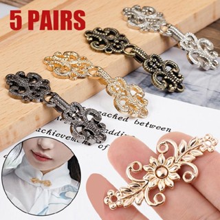 New 5 Pairs Chinese Knot Buttons Cloak Clasp Fastener Cardigan Clips Clothing