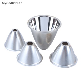 Myriadu ฝาครอบไฟฉาย LED อลูมิเนียม สะท้อนแสง 41 มม. 46 50 60 มม. 1 ชิ้น