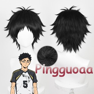 Manmei Anime Haikyuu!! Akaashi Keiji Cosplay Wig 30cm Black Short Wigs Heat Resistant Synthetic Hair