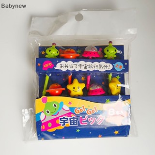 &lt;Babynew&gt; ส้อมจิ้มผลไม้ ลายการ์ตูนสัตว์น่ารัก ขนาดเล็ก สําหรับตกแต่งกล่องอาหารกลางวันเด็ก ลดราคา