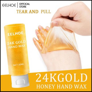 EELHOE 24K Gold Honey Peel Off Hand Wax Whitening Moisturizing Fine Lines Hand Care Exfoliating Calluses Hand Wax -eelhoe