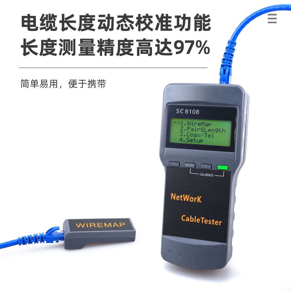 SC8108 Network Line Finder มัลติฟังก์ชั่นเครือข่าย On-off Identification Instrument เครื่องทดสอบเครื