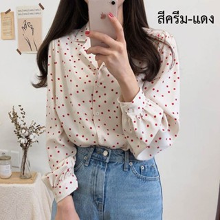 พร้อมส่ง!!! เสื้อชีฟองเกาหลี คอจีน เสื้อแฟชั้น เสื้อชีฟองลายจุดแขนยาว