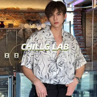 CHILLG LAB เสื้อเชิ้ตอารมณ์เรียบง่ายผู้ชายอินเทรนด์แฟชั่นฤดูร้อนสไตล์ขี้เกียจวรรณกรรมแขนห้าส่วนหลวมเสื้อเชิ้ตอินเทรนด์