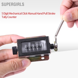 SUPERGIRLS D67‑F 5 หลัก เครื่องกลแบบตั้งค่าใหม่ได้ด้วยมือดึงจังหวะนับนับ