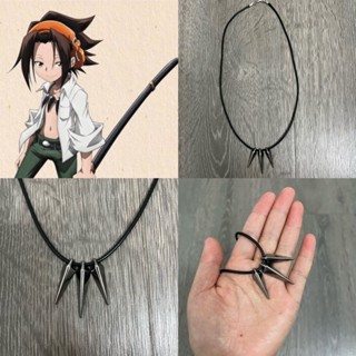 Shaman KING Yoh Asakura สร้อยคอคอสเพลย์ เครื่องราง โช้กเกอร์ โซ่ จี้ ฮาโลวีน คอสเพลย์ เครื่องแต่งกาย อุปกรณ์เสริม