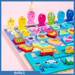 [Dolity1] มอเตอร์โฟกัส รูปมอนเตสซอรี่ สําหรับฝึกการประสานงานตา มือ