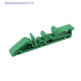 Buildvictories11 อะไหล่บอร์ดวงจรอะแดปเตอร์ DRG-01 PCB Moung s สําหรับราง DIN 35 2 ชิ้น