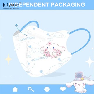 JULYSTAR 10 ชิ้นเด็ก Kn95 Facemask หน้ากากการ์ตูน 3d Tiktok การป้องกันระดับสูงบรรจุภัณฑ์ที่ปิดสนิท