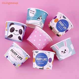 [risingmeup] ถ้วยกระดาษใส่ไอศกรีม โยเกิร์ต และขนมหวาน แบบใช้แล้วทิ้ง 100 มล. 50 แพ็ก