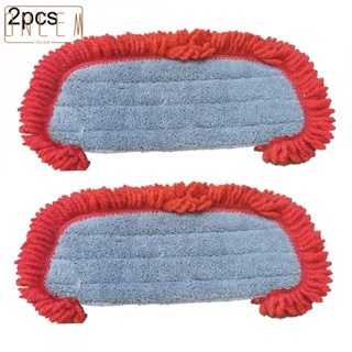 【ONCEMOREAGAIN】Mop Cloth AD51005 Fittings For Dirt Devil BD21005 Microfiber Replacement