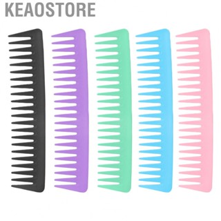 Keaostore Wide  Comb Rounded Large Hair No Handle Detangling For Curly W AP