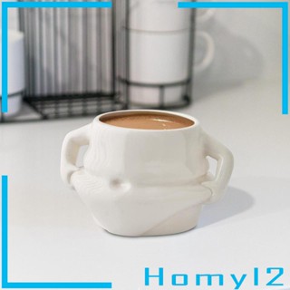 [HOMYL2] แก้วกาแฟเซรามิค แฮนด์เมด สีขาว สําหรับปาร์ตี้ ร้านอาหาร ห้องครัว