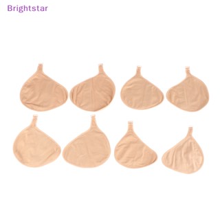 Brightstar ใหม่ กระเป๋าผ้าฝ้ายปลอม แบบพกพา สําหรับใส่เต้านม