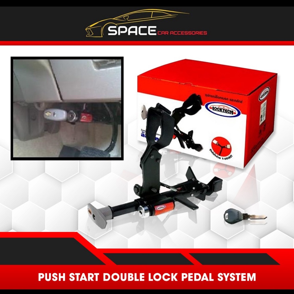 HONDA CITY 2023 GN7 locktech lock tech padel เบรกล็อค
