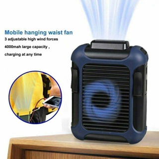  Mini waist mounted portable small fan with no noise, three speed adjustable drawstring and neck hanging design for long endurance