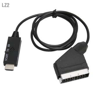 Lz2 Scart เป็น Hd มัลติมีเดีย อินเตอร์เฟซ แปลง 1080P สายเคเบิล อะแดปเตอร์ สําหรับเสียง วิดีโอ Dc 5V