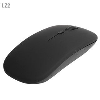 LZ2 Mouse Black Wireless Bluetooth 5.0 Silent Office สำหรับแท็บเล็ตแล็ปท็อป OS X/Mi/Samsung