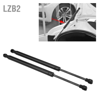 LZB2 รถกระบะแก๊ส Struts ยกสปริงสำหรับ BMW E90 E90N 323i 325i 328i 330i 51247060623 51247250308