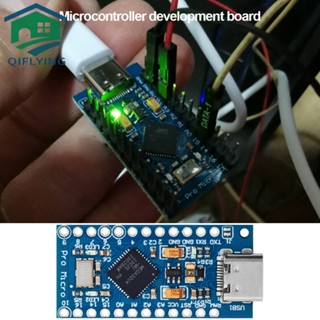 โมดูลไมโคร พร้อมหัวเข็ม 2 แถว ATmega32U4 5V 16MHz Microcontroller Board