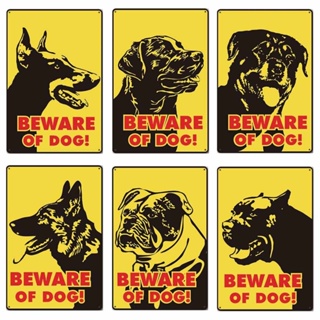 โปสเตอร์โลหะดีบุก ลาย Beware of Dog สไตล์วินเทจ สําหรับตกแต่งผนัง