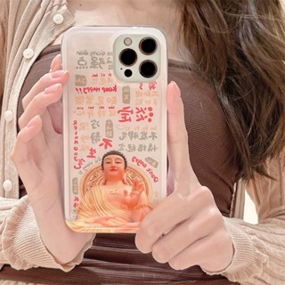 เคสโทรศัพท์มือถือ ซิลิโคนแข็ง กันกระแทก ลายข้อความพระพุทธรูปน่ารัก สองชั้น สําหรับ Apple Iphone 14Promax 14 12 11 13Pro plus