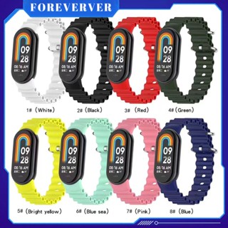 สำหรับ Mi Band 8 Watchband Marine สายนาฬิกาซิลิโคน One-piece Replacement Wristband Mi Band Watchband fore