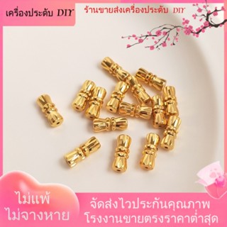 💖เครื่องประดับ DIY ขายส่ง💖สายโซ่คล้องคอ ชุบทอง 18K ประดับไข่มุก รูปหอคอย ผีเสื้อ เครื่องประดับ DIY[หัวเข็มขัดเชื่อมต่อ/สร้อยคอ/สร้อยข้อมือ/กําไลข้อมือ]