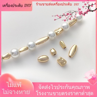 💖เครื่องประดับ DIY ขายส่ง💖ลูกปัดหิน ชุบทอง 14k ทรงยาว แฮนด์เมด DIY สําหรับทําเครื่องประดับ สร้อยข้อมือ ไข่มุก[ลูกปัด/จี้/สร้อยคอ/สร้อยข้อมือ/กําไลข้อมือ/ต่างหู]