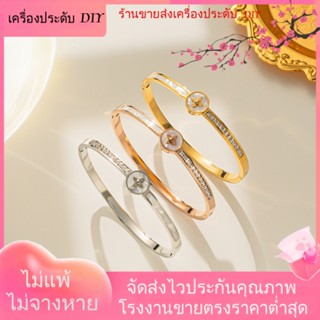 💖เครื่องประดับ DIY ขายส่ง💖สร้อยข้อมือ ชุบทอง ประดับเพชร พิมพ์ลายตัวอักษร สไตล์ยุโรป อเมริกัน สําหรับผู้หญิง[สร้อยข้อมือ]