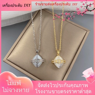 💖เครื่องประดับ DIY ขายส่ง💖สร้อยคอ ชุบทอง จี้โอปอล ประดับเพชร เข้ากับทุกการแต่งกาย พรีเมี่ยม สําหรับผู้หญิง[สร้อยคอ]