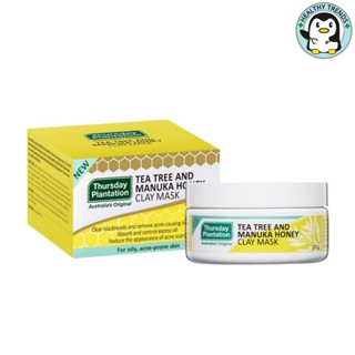 Thursday Plantation Tea Tree And Manuka Honey Clay Mask โคลนมาร์คหน้า 100 g [HT]