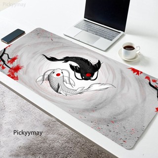 Yinyang Fish Koi แผ่นรองเมาส์ ขนาดใหญ่ สไตล์ญี่ปุ่น สําหรับคอมพิวเตอร์ตั้งโต๊ะ สํานักงาน