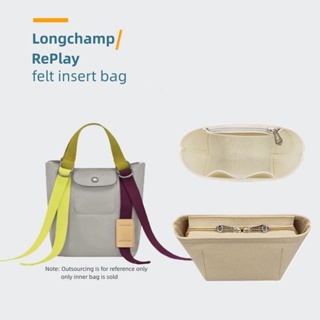 [YiYi] ใส่กระเป๋าจัดระเบียบ เหมาะสําหรับ Longchamp RePlay กระเป๋าจัดระเบียบ ใส่กระเป๋าด้านในกระเป๋าสักหลาดใส่กระเป๋าซับในเครื่องสําอางจัดระเบียบเดินทางกระเป๋าด้านใน