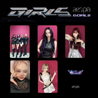 Aespa GISELLE KARINA อัลบั้มใหม่ 〖 Girls 〗การ์ดสะสม การ์ดดาว