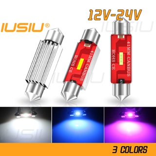 Iusiu โคมไฟอ่านหนังสือ LED 12V-24v 31 มม. 36 มม. 39 มม. 41 มม. 24v 1860 Csp สีฟ้า สีขาว สําหรับติดเพดานรถยนต์