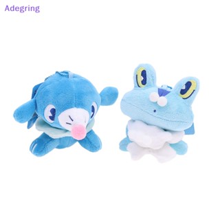 [Adegring] ตุ๊กตายัดนุ่น รูปเต่า Totodile Mudkip Oshawott 10 ซม.