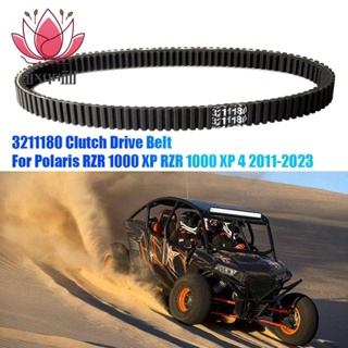 1 ชิ้น 3211180 Cvt สายพานคลัตช์ สําหรับ Polaris RZR XP 1000 RZR 900 Ranger XP XP4 1000 2011-2020 3211148 3211142