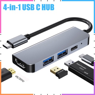 【พร้อมส่ง】อะแดปเตอร์ฮับ Usb Type C 4 In 1 พร้อมการ์ดรีดเดอร์ 4K 30Hz HDMI USB3.0 Tf Pd หลายพอร์ต