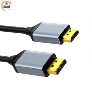 【IS】อะแดปเตอร์สายเคเบิล Dp เป็น Hdmi 8k 60hz 1.8 ม. สําหรับ Hdmi